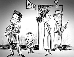 四川个人DNA亲子鉴定哪里做(推荐华康中正) 四川个人DNA亲子鉴定哪里做(推荐华康中正)