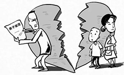四川个人DNA亲子鉴定基本流程，四川隐私亲子鉴定多少钱的费用