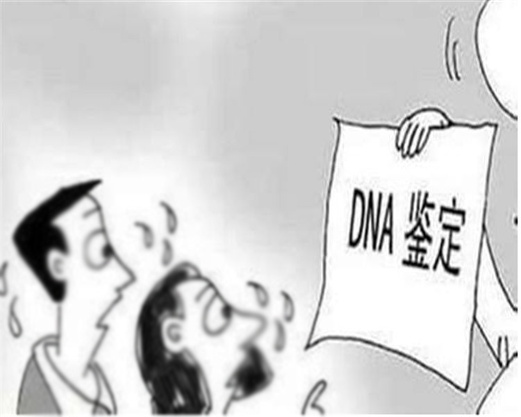 四川迁户亲子鉴定多少钱一次,四川迁户亲子鉴定在哪做 四川迁户亲子鉴定多少钱一次,四川迁户亲子鉴定在哪做